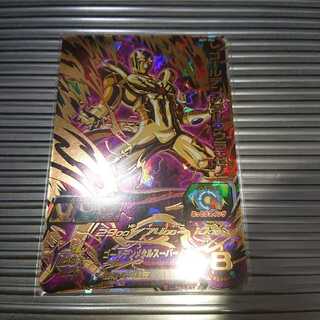Exclusive bm7 064 golden metal cuora xeno, high rising