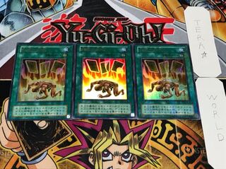 生還の宝札 2期ver ウルトラパラレル 3枚セット