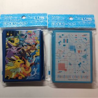 デッキシールド スリーブ　球磨様専用