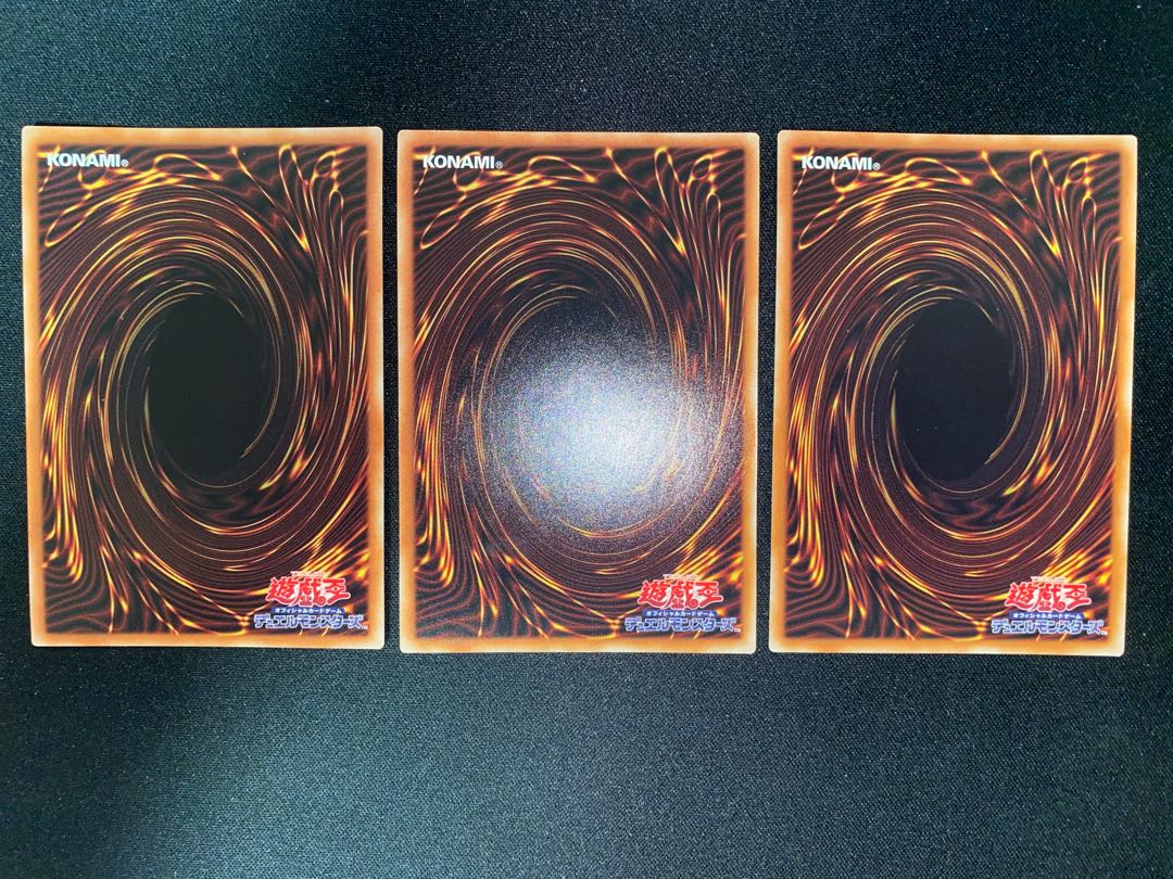 紅き血染めのエルドリクシル