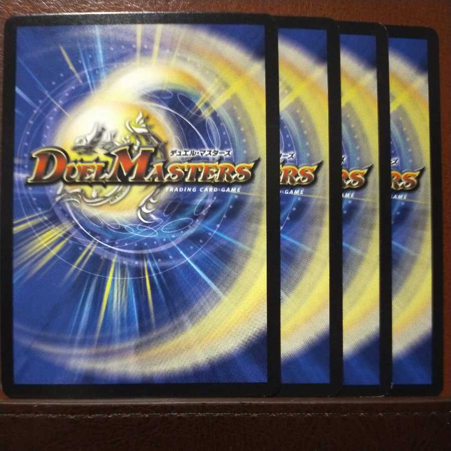 oki217 set discount Nagnag Chu Squirrel