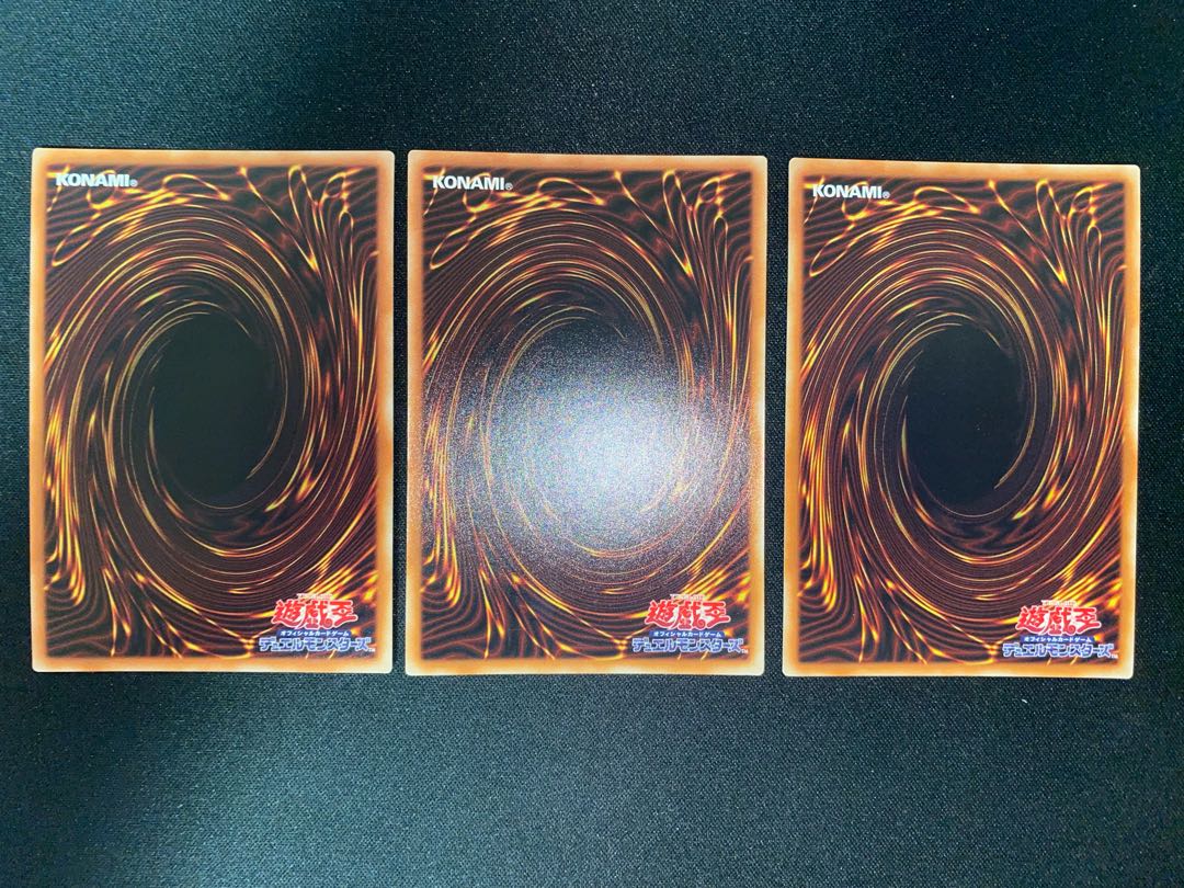 紅き血染めのエルドリクシル