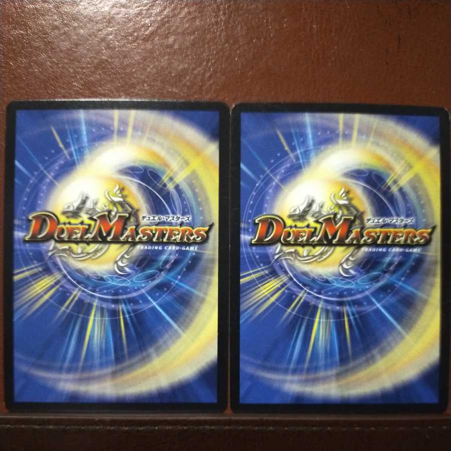 oki218 set discount Nagnag Chu Squirrel