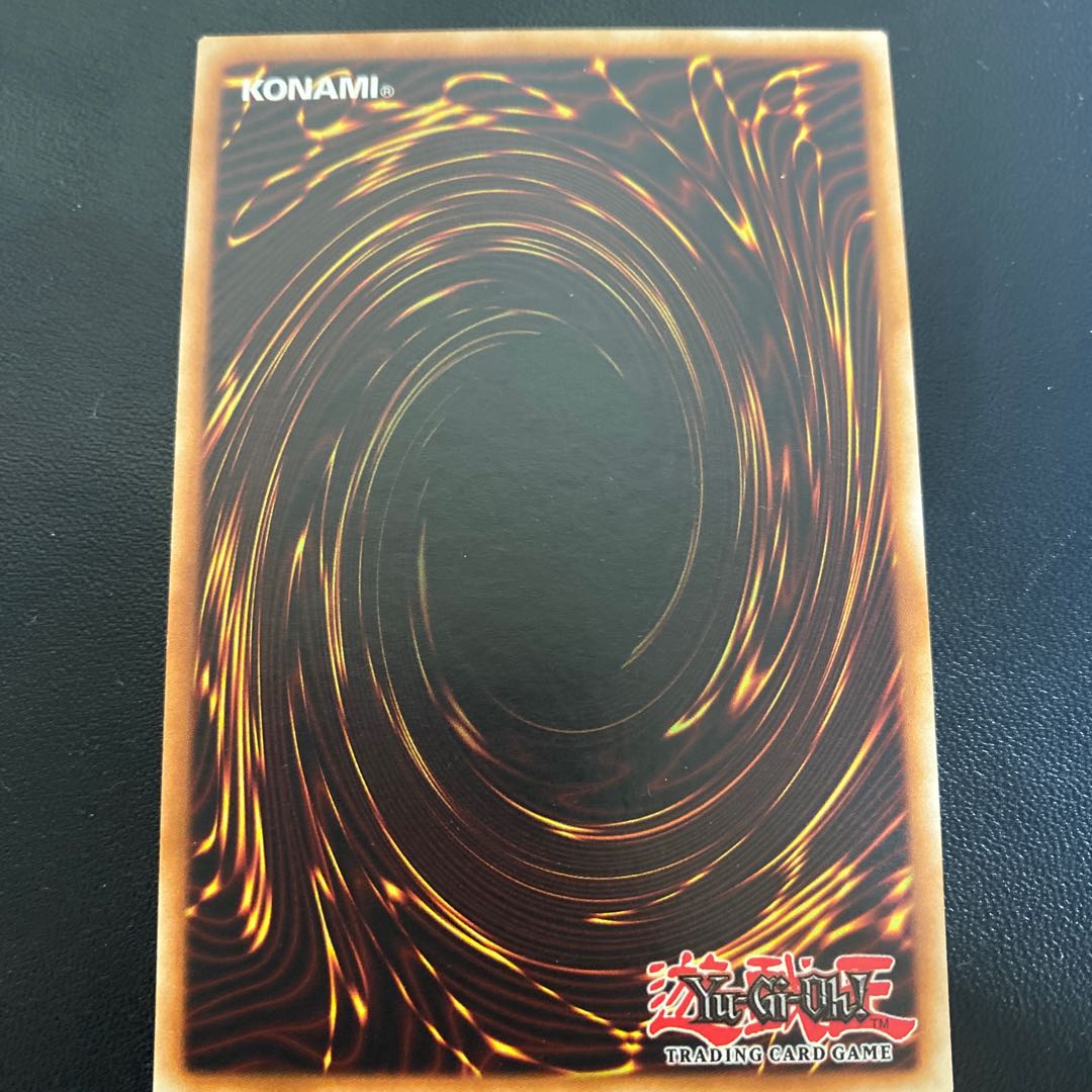 ジャンク・スピーダー