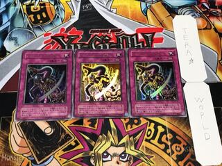 アポピスの化神 2期ver ウルトラ 3枚セット