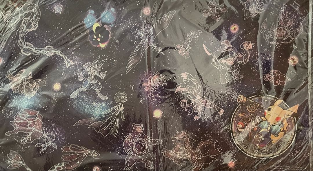 two sheets (pieces) (of paper)