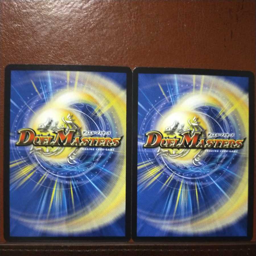 oki220 set discount Nacko Chu Squirrel