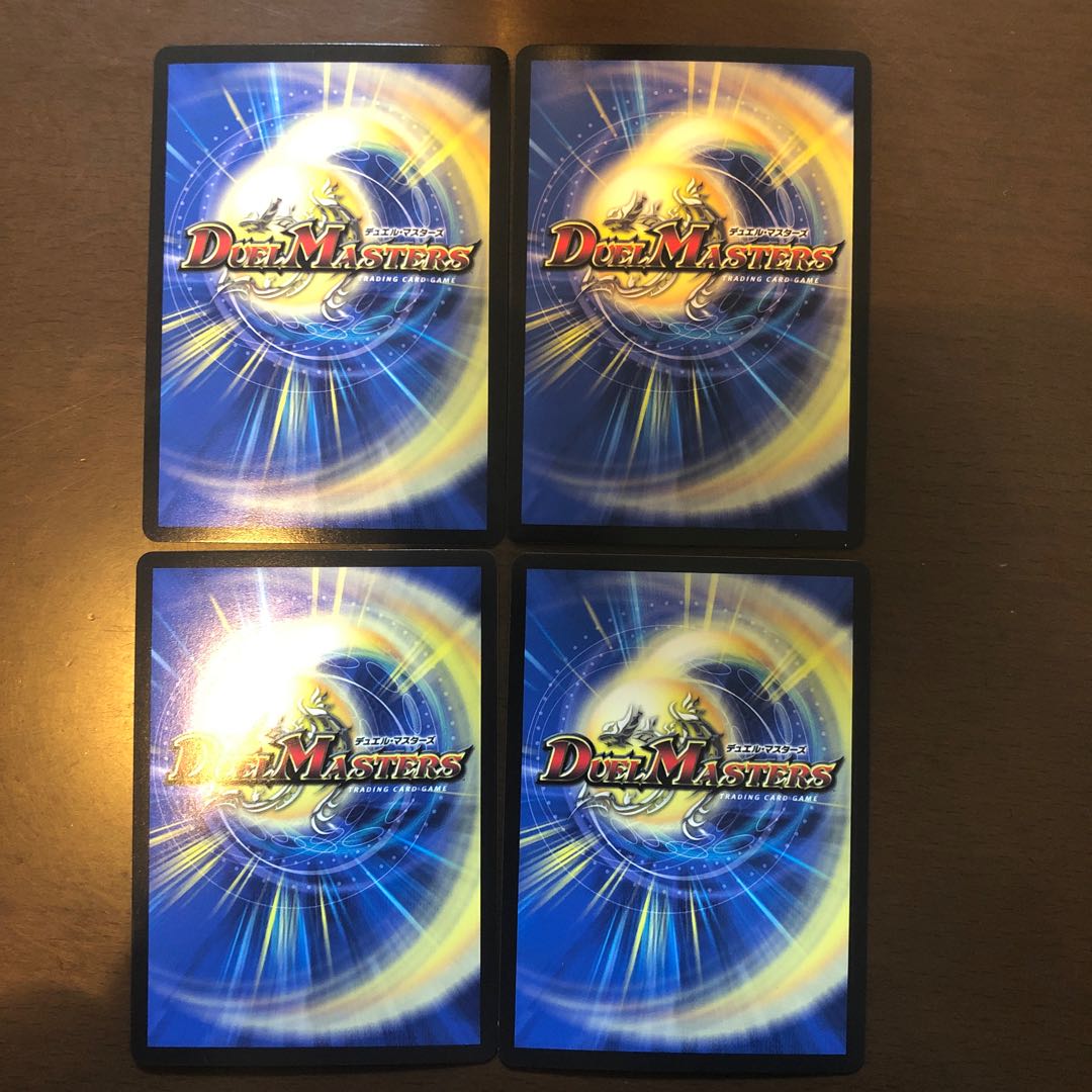 ゲオルグ・バーボシュタイン|ゴースト・タッチ