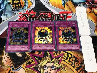 生贄封じの仮面 2期ver ウルトラ 3枚セット