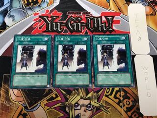 Double Summon 3 Normal Set of 3 Tera