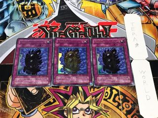 Time Machine - Time Machine, 2nd period ver. Ultra, set of 3