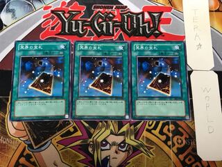 Precious Cards from Beyond 1 Normal Set of 3