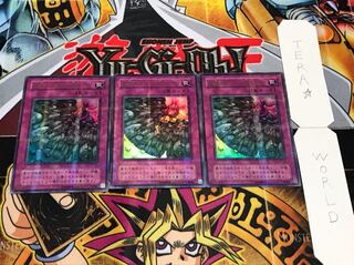 硫酸のたまった落とし穴 2期ver ウルトラパラレル 3枚セット