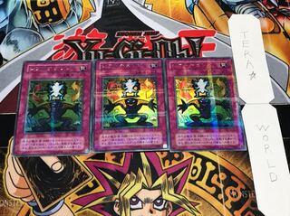 Shift 2nd period ver Ultra Parallel 3-card set