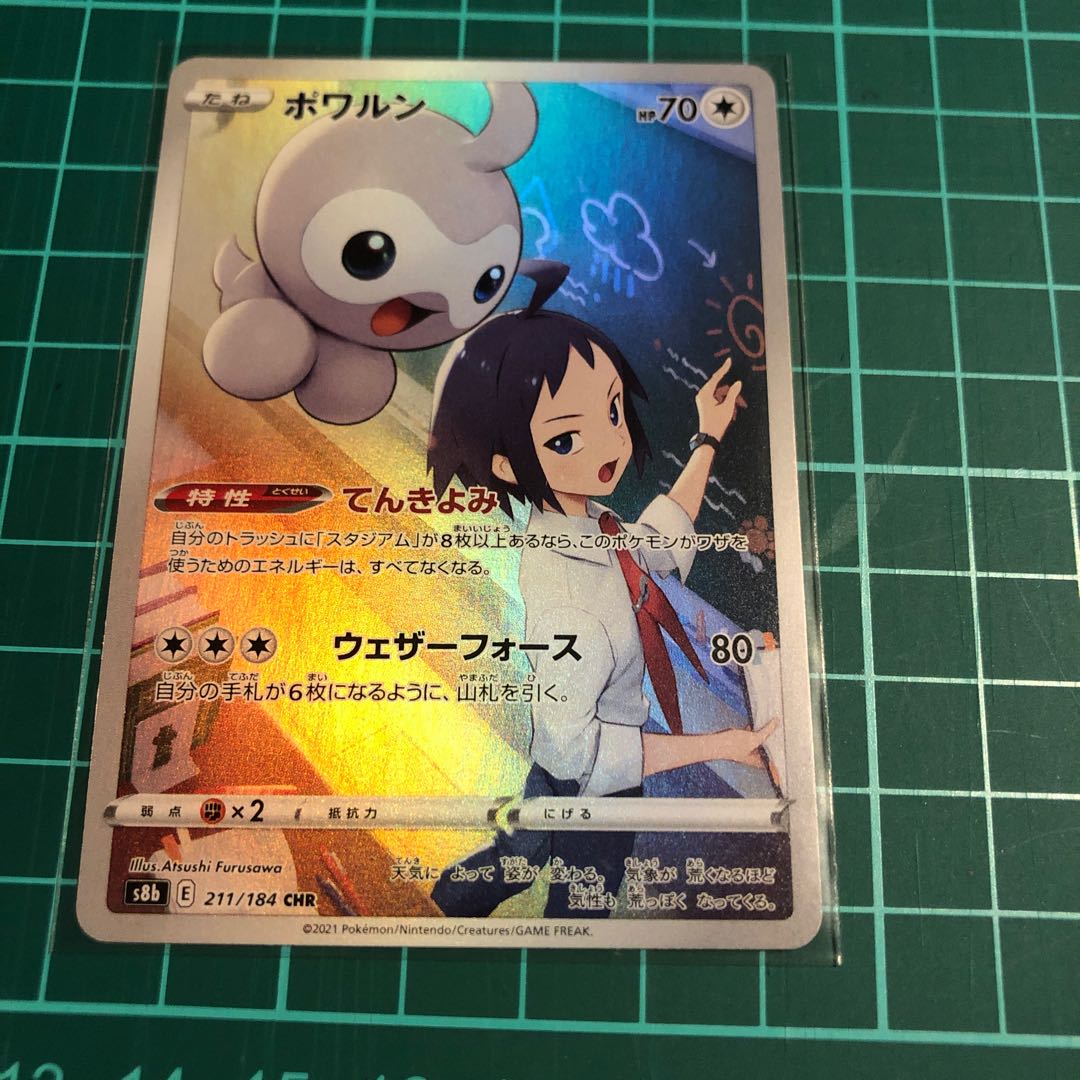 メール便不可 Atsushi S Shopプロフ必読様専用 キーケース Unipain Com メール便不可 Atsushi S Shopプロフ必読様専用 キーケース Unipain Com