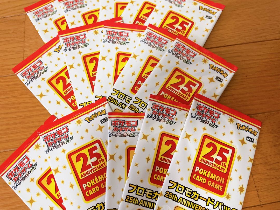 25th Anniversary プロモパック 15枚セット