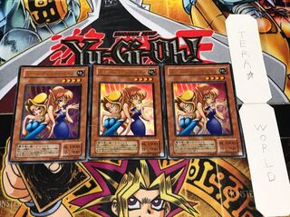 トゥーン・ヂェミナイ・エルフ 2期ver ウルトラ 3枚セット