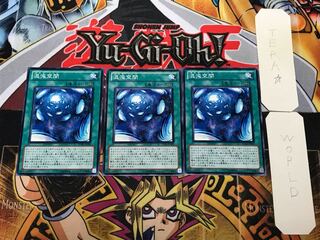 混沌空間 1 ノーマル 3枚セット てら