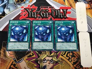 混沌空間 3 ノーマル 3枚セット てら