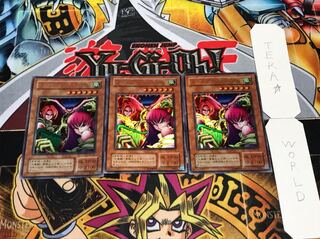 ハーピィ・レディ三姉妹 2期ver ウルトラ 3枚セット