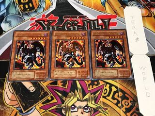 暗黒魔族ギルファー・デーモン 2期ver ウルトラ 3枚セット