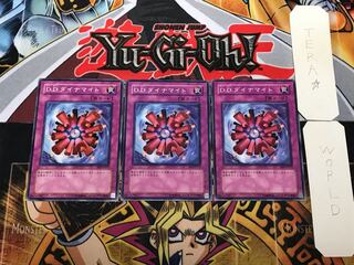 D.D.ダイナマイト 5 ノーマル 3枚セット てら