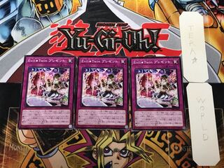 Evil☆Twin プレゼント 2 ノーマル 3枚セット てら