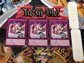 Evil☆Twin プレゼント 3 ノーマル 3枚セット てら