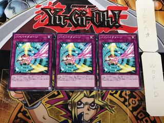 Bye Bye Damage 2 Normal, set of 3 Tera