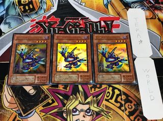 トゥーン・キャノン・ソルジャー 2期ver ウルトラ 3枚セット