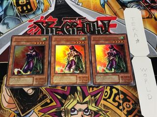 ハーピィ・レディ・SB 2期ver ウルトラ 3枚セット