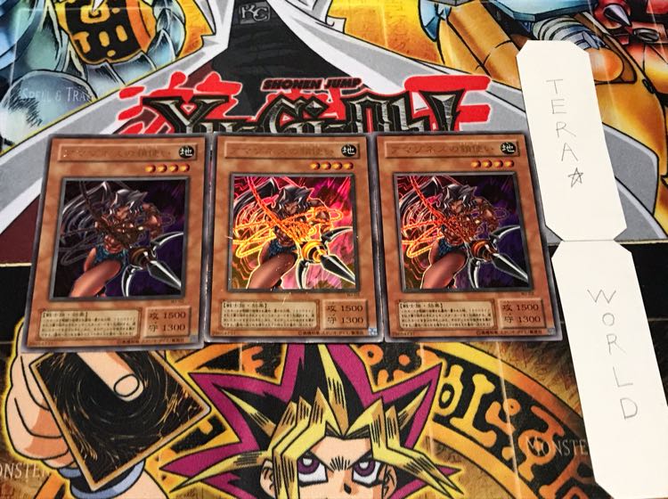 アマゾネスの鎖使い 2期ver ウルトラ 3枚セット