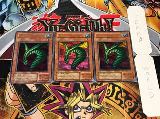 キラー・スネーク 2期ver ウルトラ 3枚セット