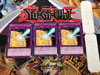 Barrier of Fire -Moltres Riryoku- 2 Normal, Set of 3, Terra