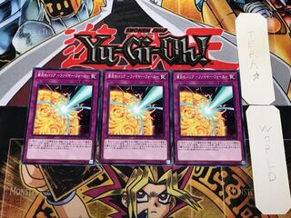 Barrier of Kyo Fire - Moltres Riryoku - 3 Normal, set of 3 Tera