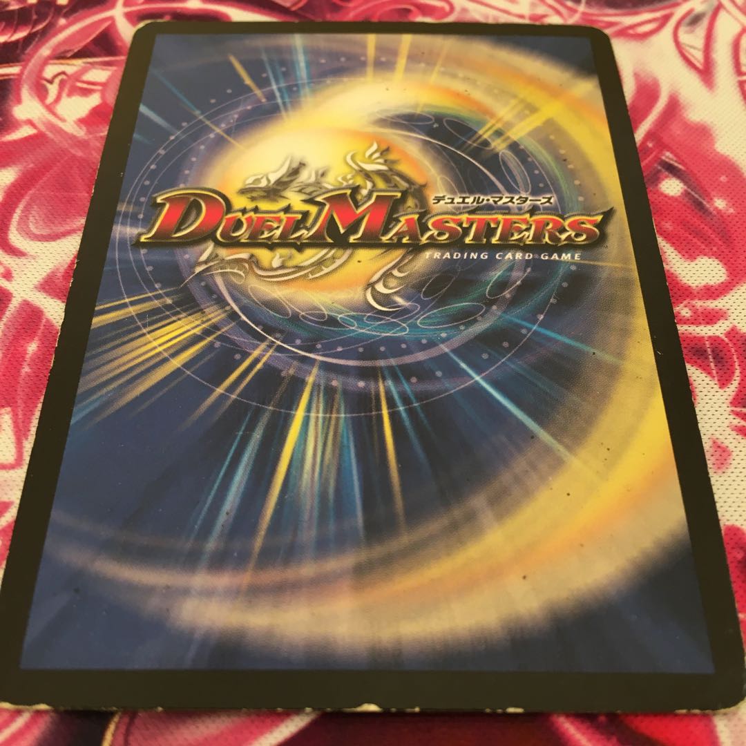 罰怒ブランド シク1