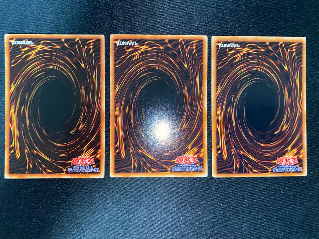 Umi Ryu - Daedalus Set