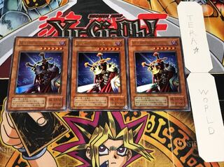 絶対防御将軍 2期ver ウルトラ 3枚セット