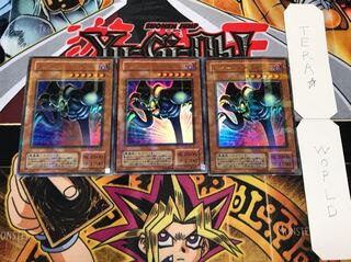 トゥーン・デーモン 2期ver ウルトラパラレル 3枚セット