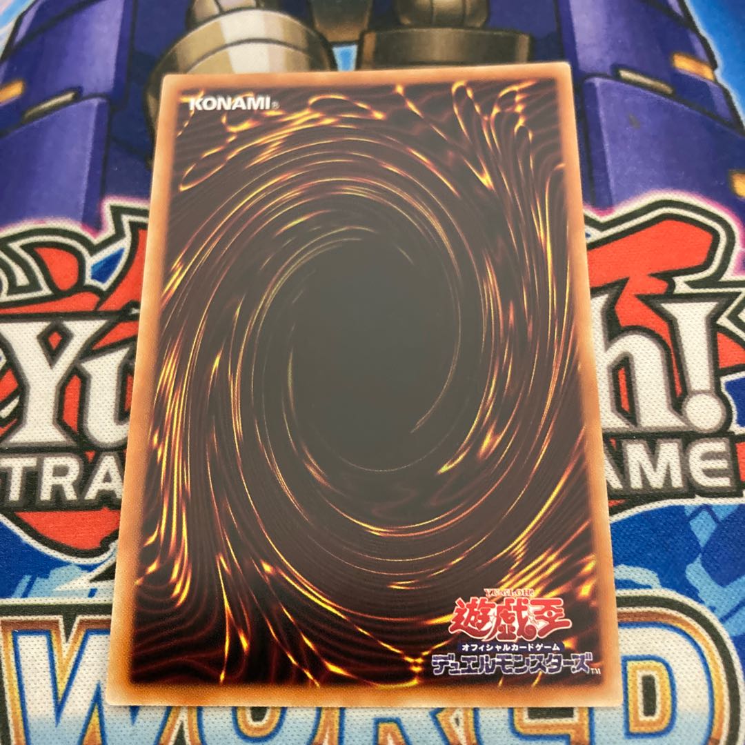 禁じられた一滴 プリズマティックシークレットレア ②