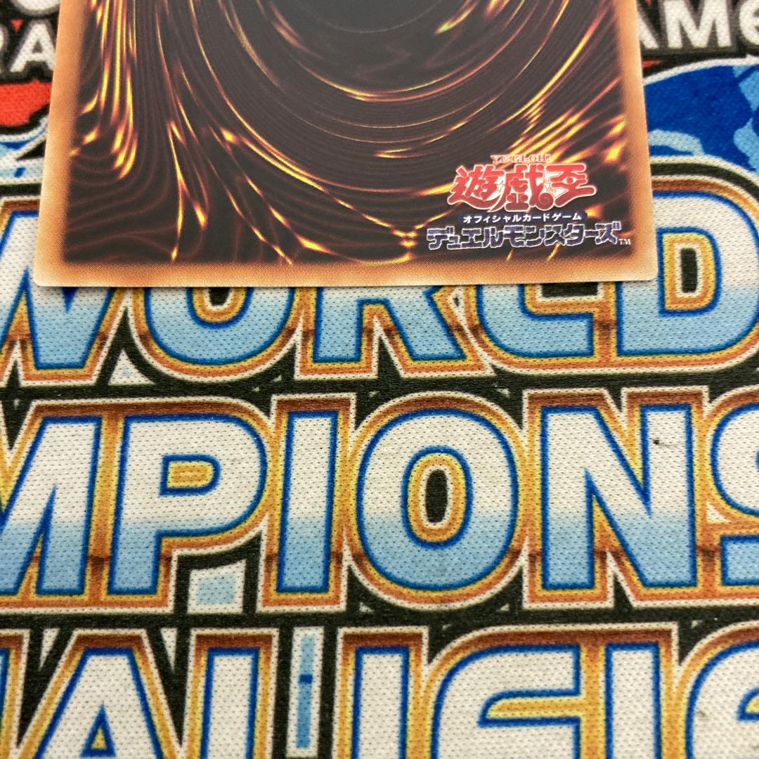 禁じられた一滴 プリズマティックシークレットレア ②