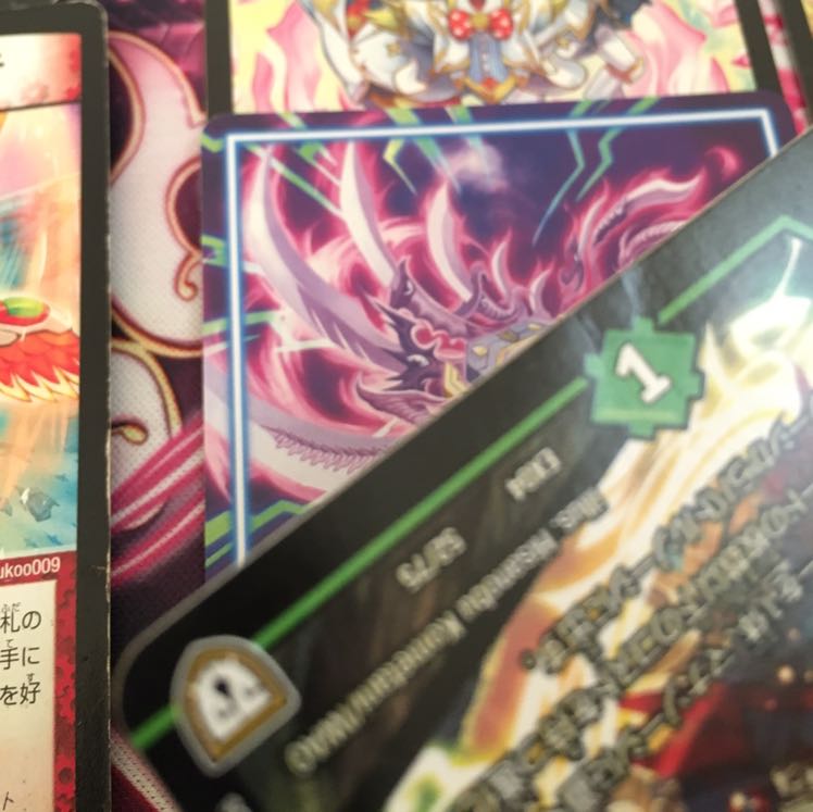 優良ノーマル 状態不良