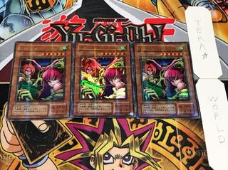 ハーピィ・レディ三姉妹 2期ver ウルトラパラレル 3枚セット