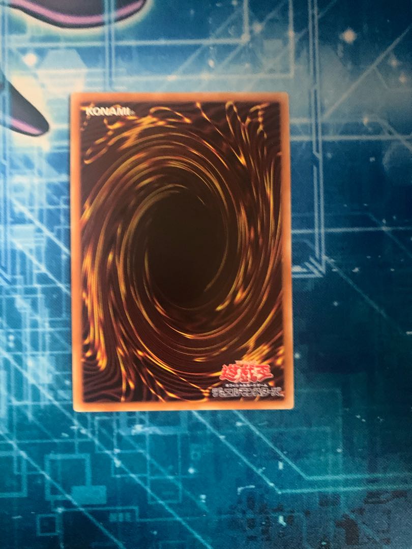 ティオの蟲惑魔 スーパーレア