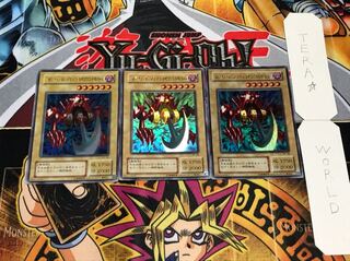 振り子刃の拷問機械 2期ver ウルトラ 3枚セット