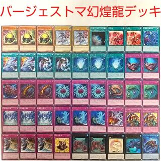 This is the first time I've ever seen a game where you can't use the same deck for the same purpose.