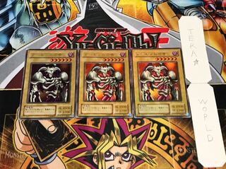 デーモンの召喚 B3 2期ver ウルトラ 3枚セット