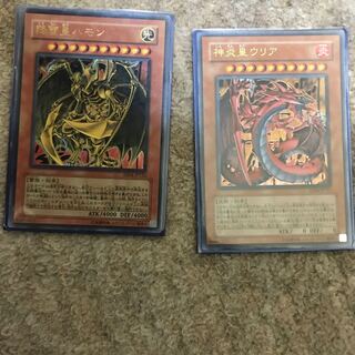 神炎皇ウリア ハモン