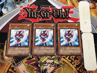 Neo-Spacian Air Hummingbird 2 Normal, set of 3 Tera