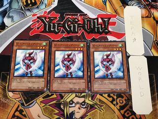 Neo-Spacian Air Hummingbird 3 normal, set of 3, terra